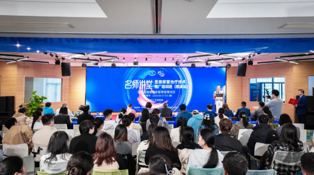 名師講堂 | 中華口腔醫(yī)學會顯微根管治療技術(shù)培訓(xùn) · 慈溪站在慈溪華陽口腔醫(yī)院集團成功舉辦