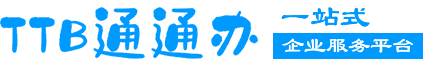 威海匯鑫化工機械有限公司-高壓釜-不銹鋼反應(yīng)釜-實驗室反應(yīng)釜